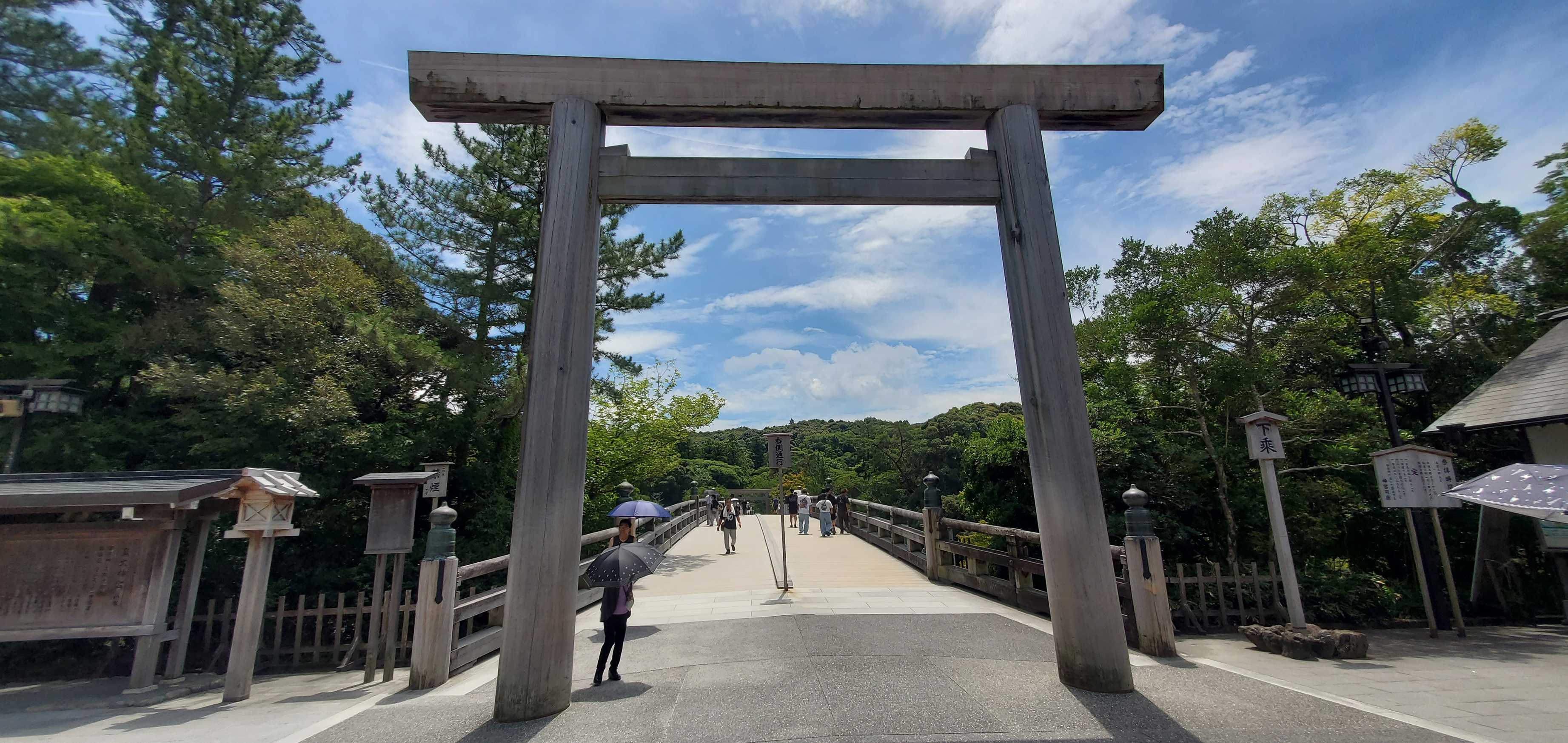 伊勢神宮 内宮