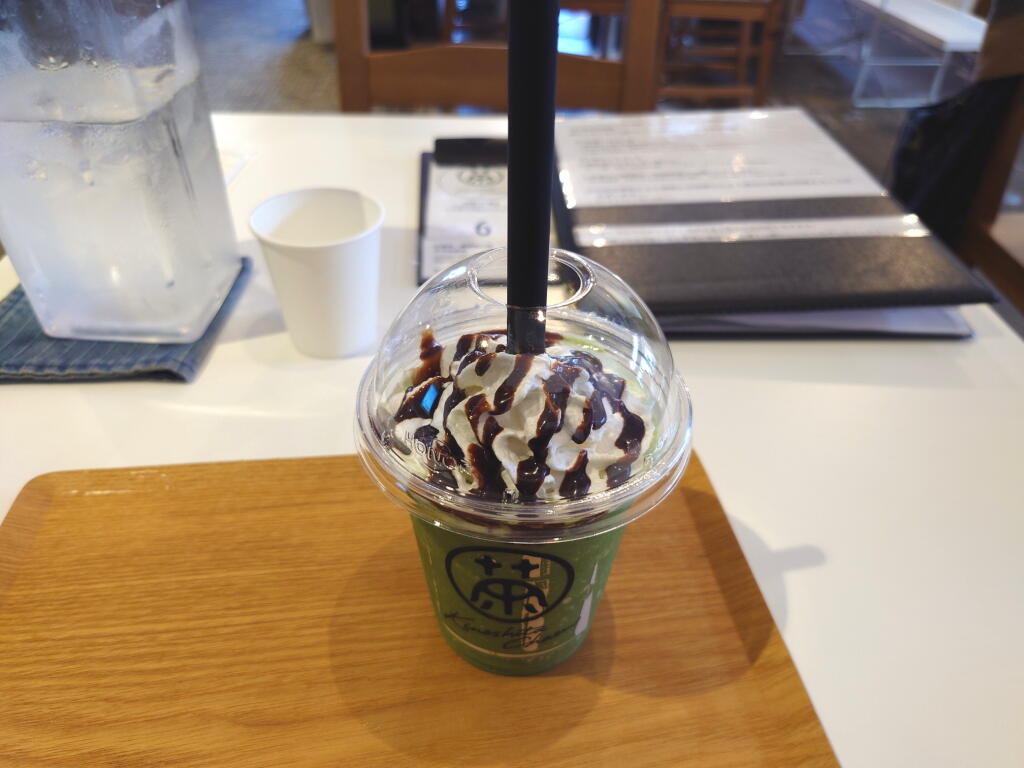 木下茶園の抹茶フローズンで一息！