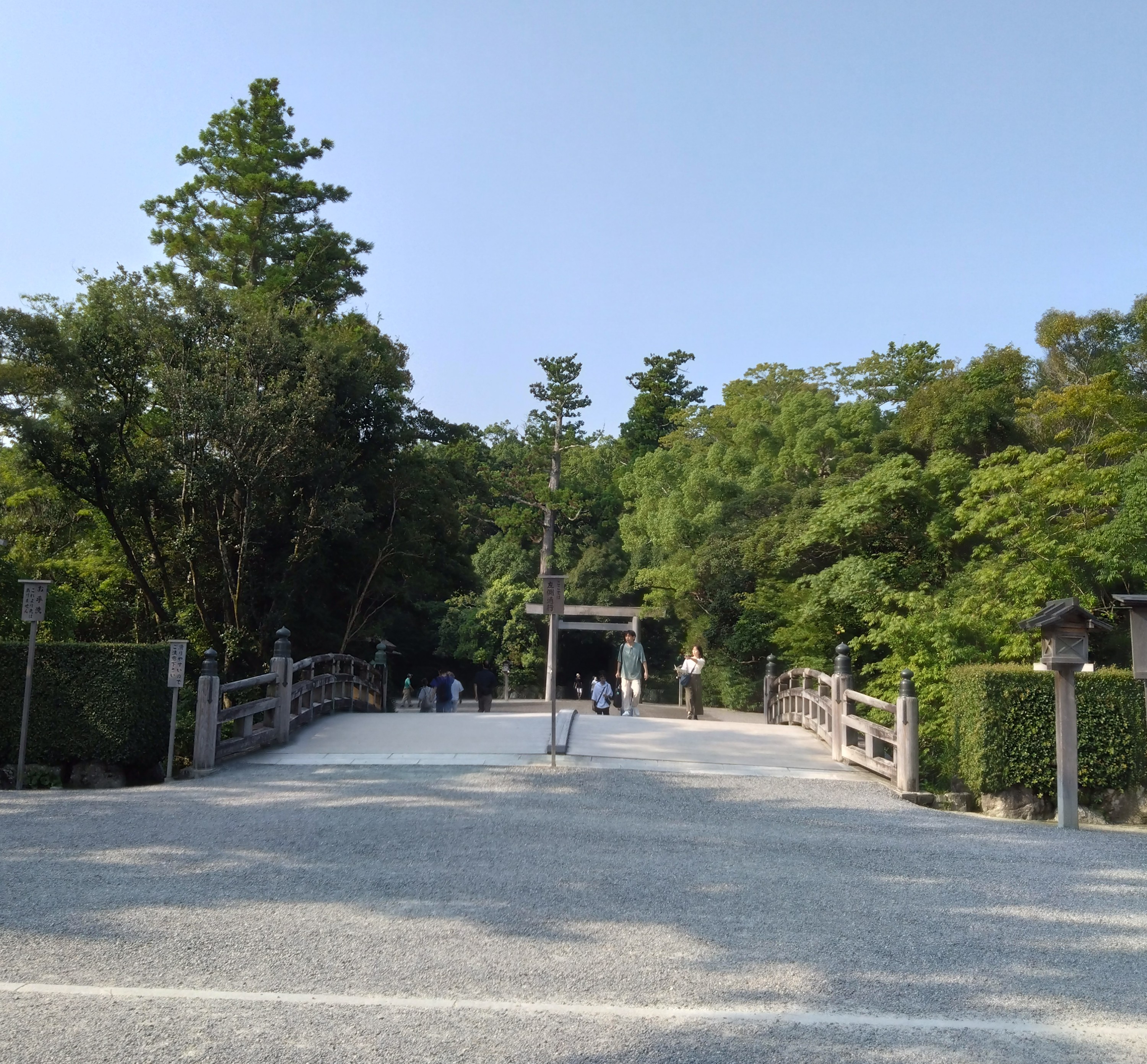 豊受大神宮外宮（伊勢神宮外宮）参拝