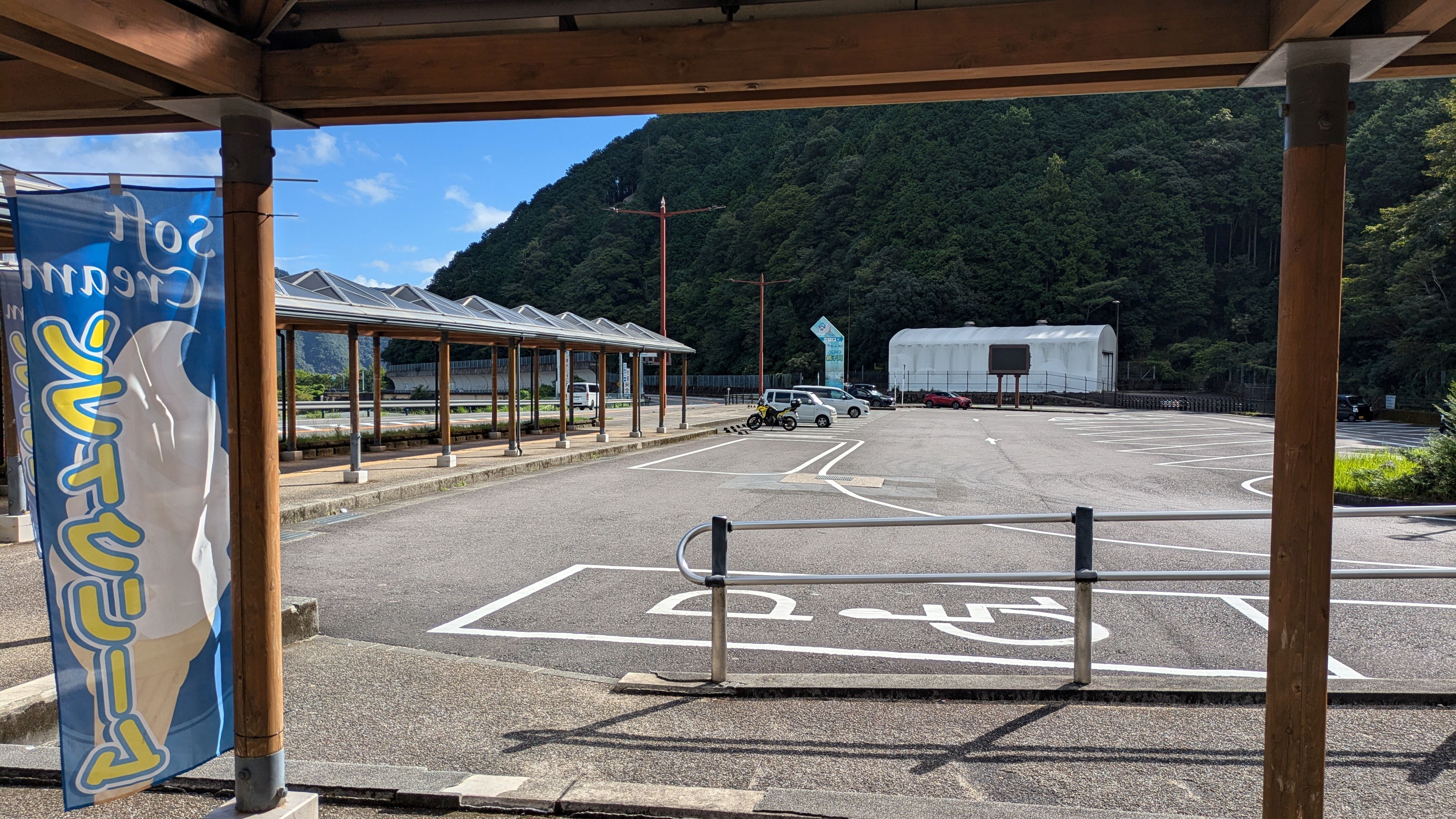 道の駅の名前の付け方が謎。