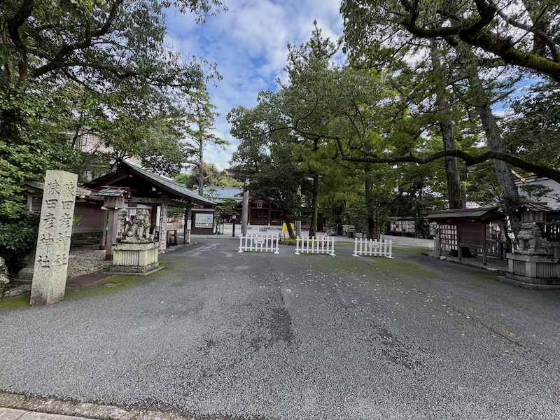 猿田彦神社