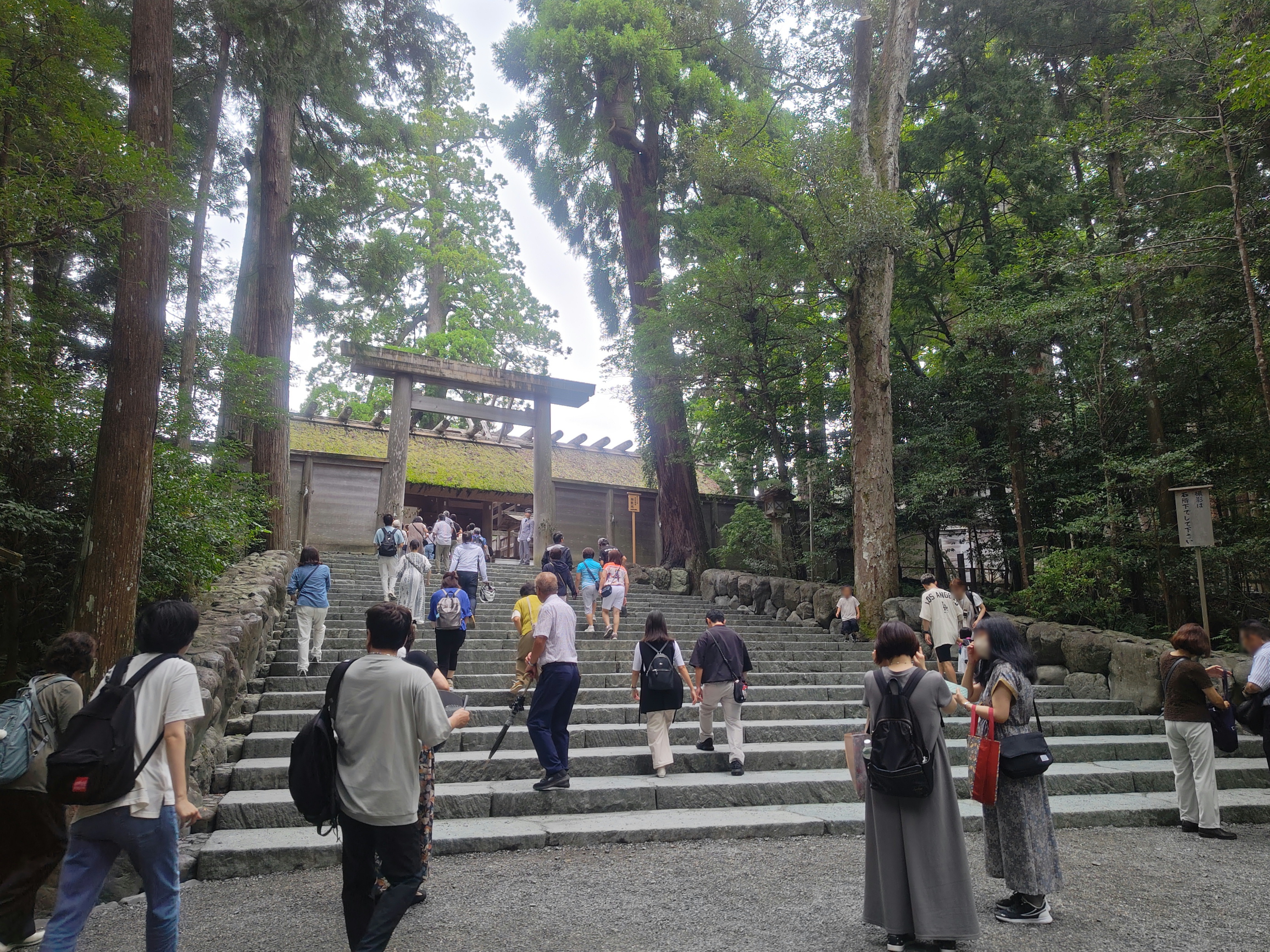 伊勢神宮・内宮（ツーリングスポット・神宮）