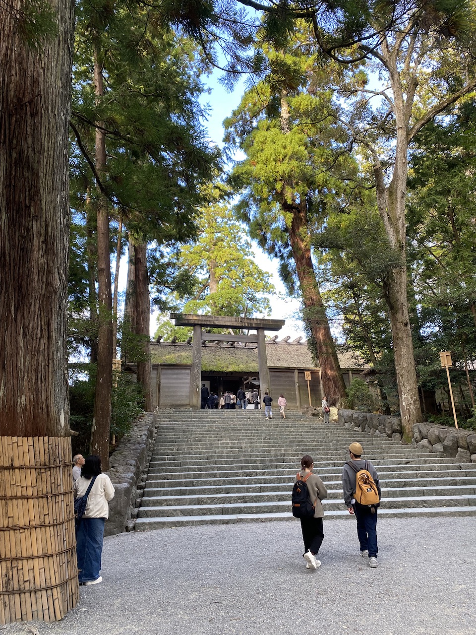 皇大神宮　内宮