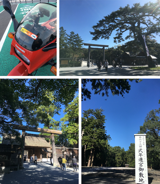 まずは、東京から伊勢神宮へ〜！