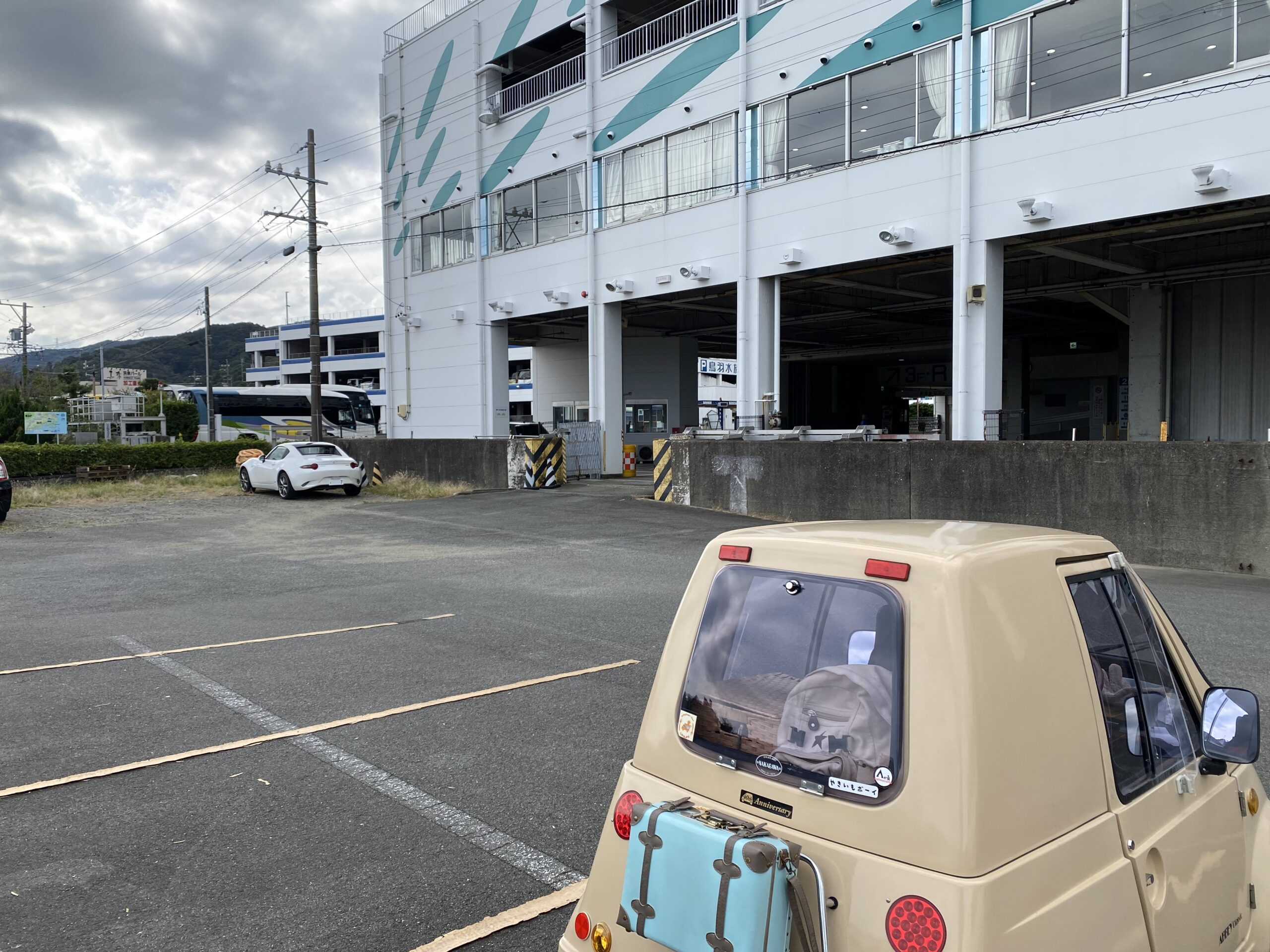 小さい車で巡るお伊勢さん